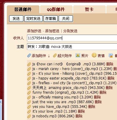 新澳天天开奖资料大全最新100期,精细化方案实施_界面版35.259