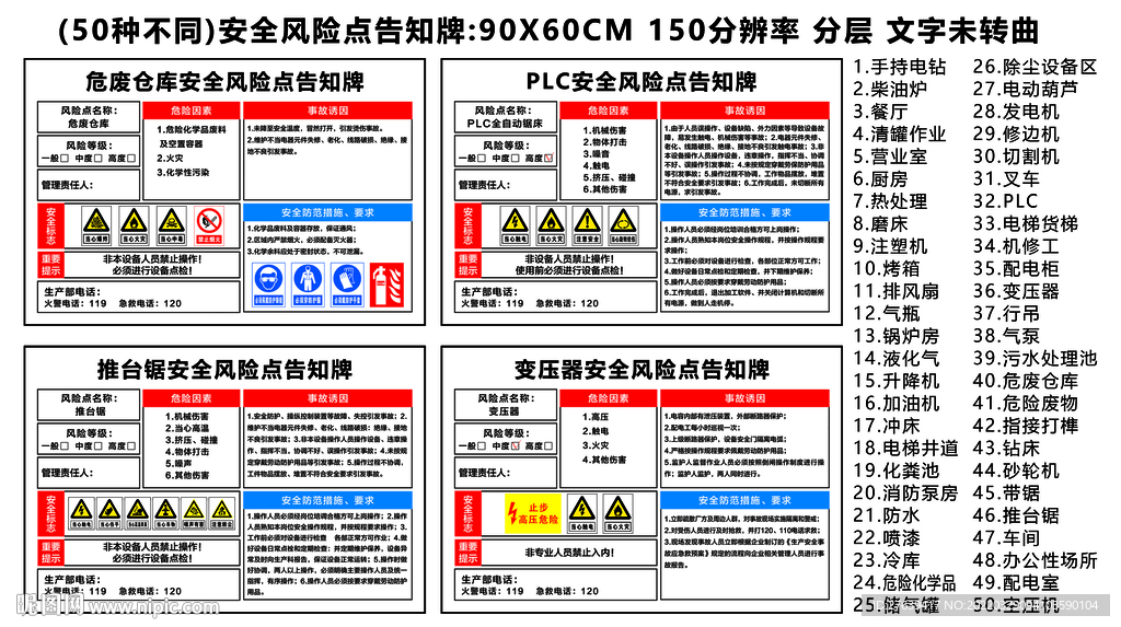 2024澳门正版资料免费大全,实地设计评估解析_冒险版21.152