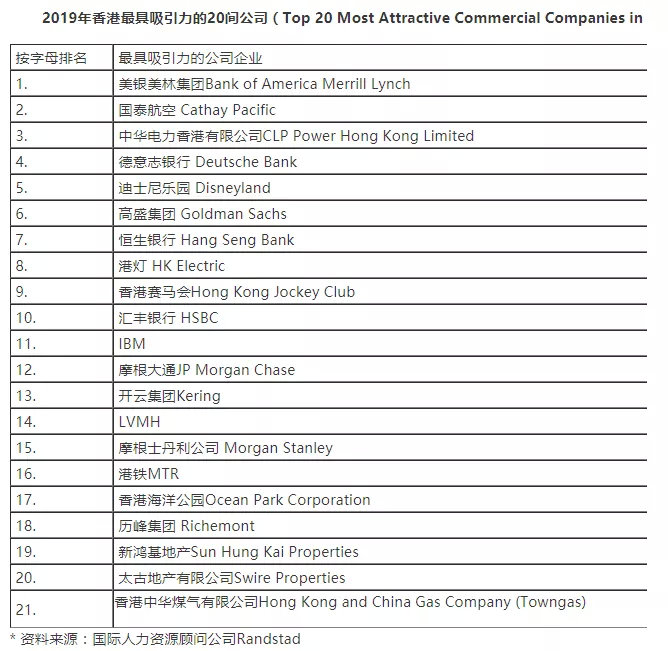 2024香港港六开奖记录,定性评估说明_4K版56.912