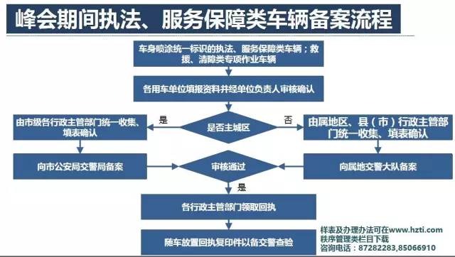 咪芯 第67页