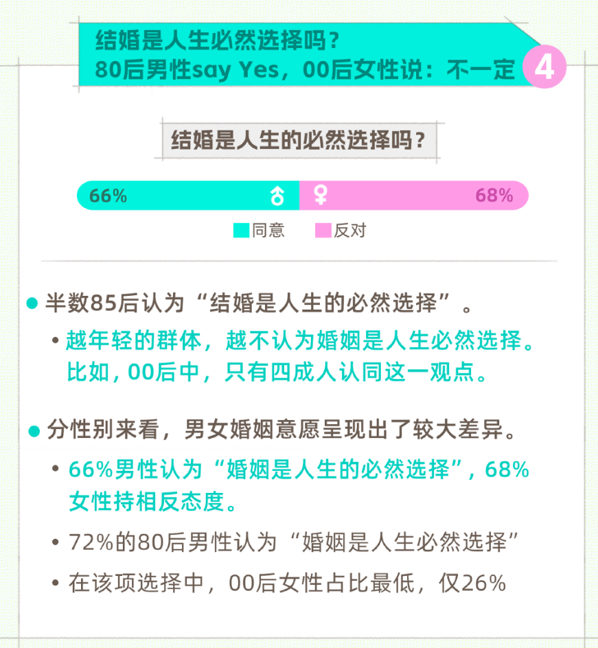 新澳门资料免费长期公开,2024,决策资料解释落实_升级版6.33