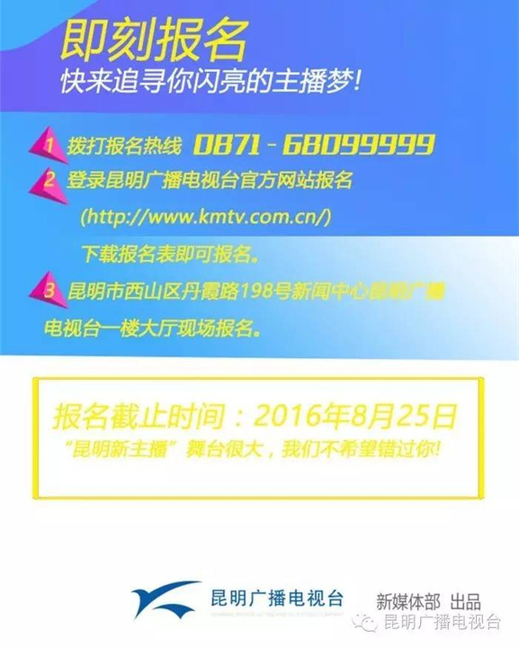 2024年新澳免费资料大全,合理化决策实施评审_3D52.285