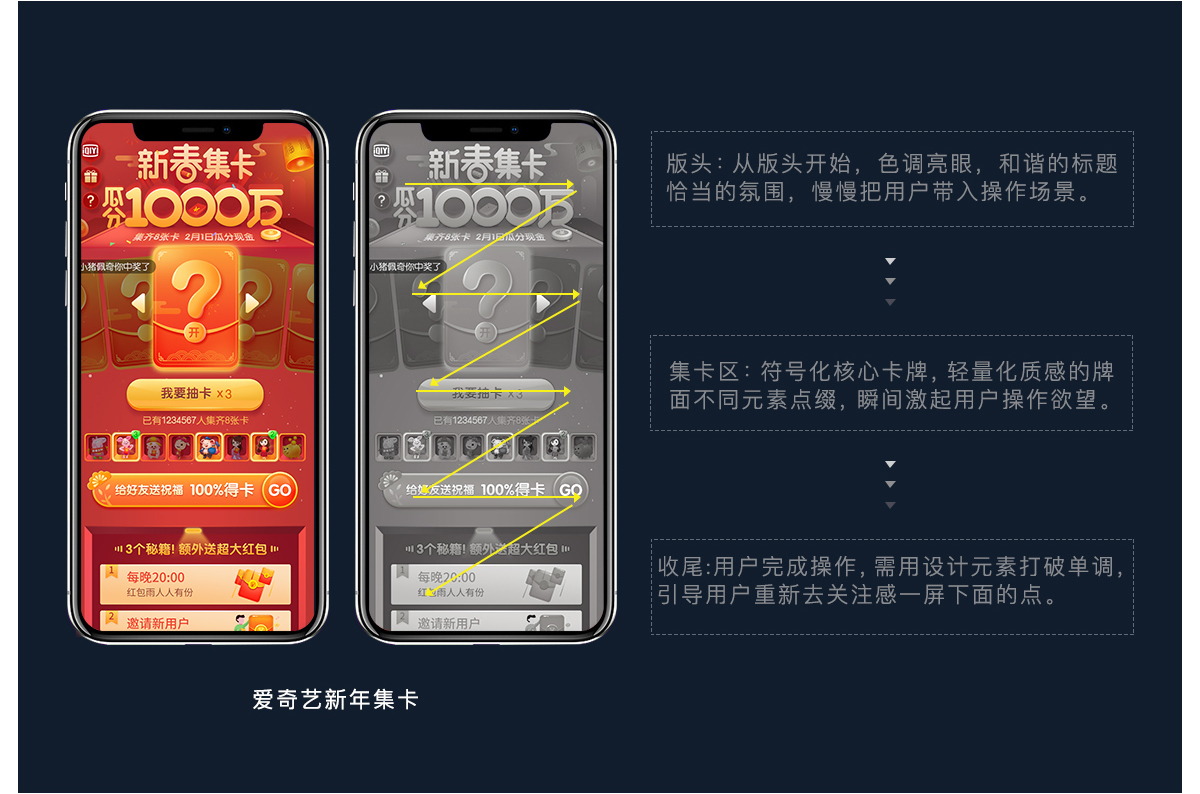 新澳最精准正最精准龙门客栈,稳定设计解析_T94.736