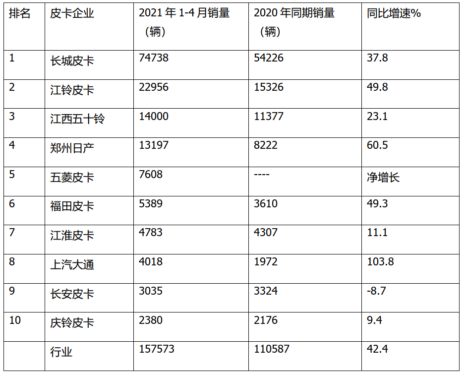 咪芯 第24页